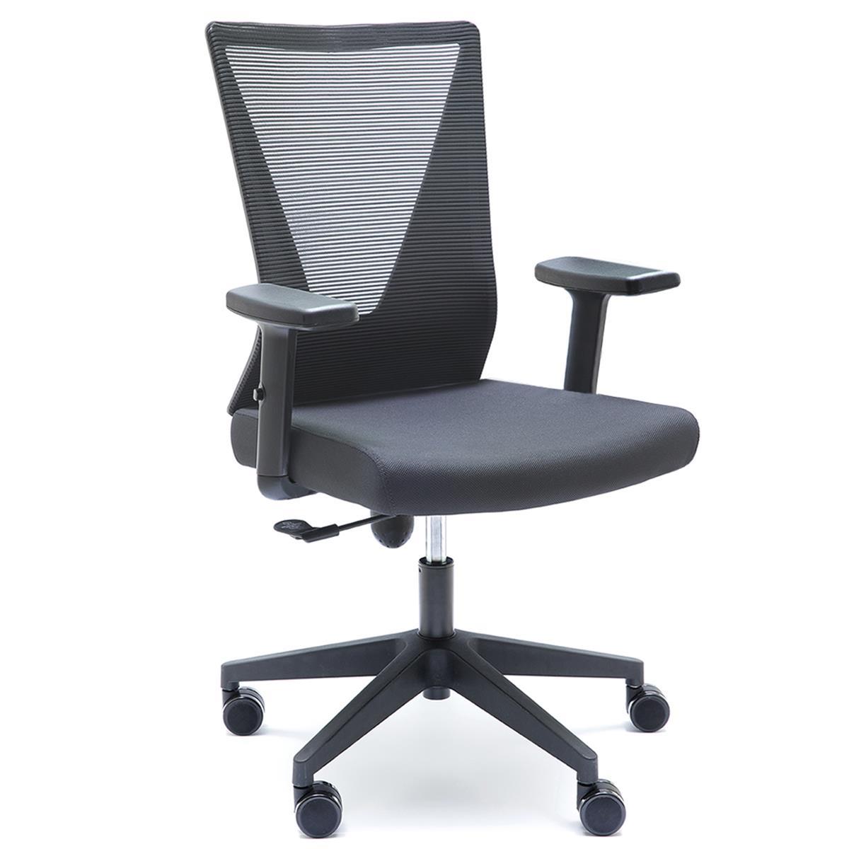 Chaise de Bureau COLMAR, Moderne et Confortable, en Tissu et Maille Respirable, Noir