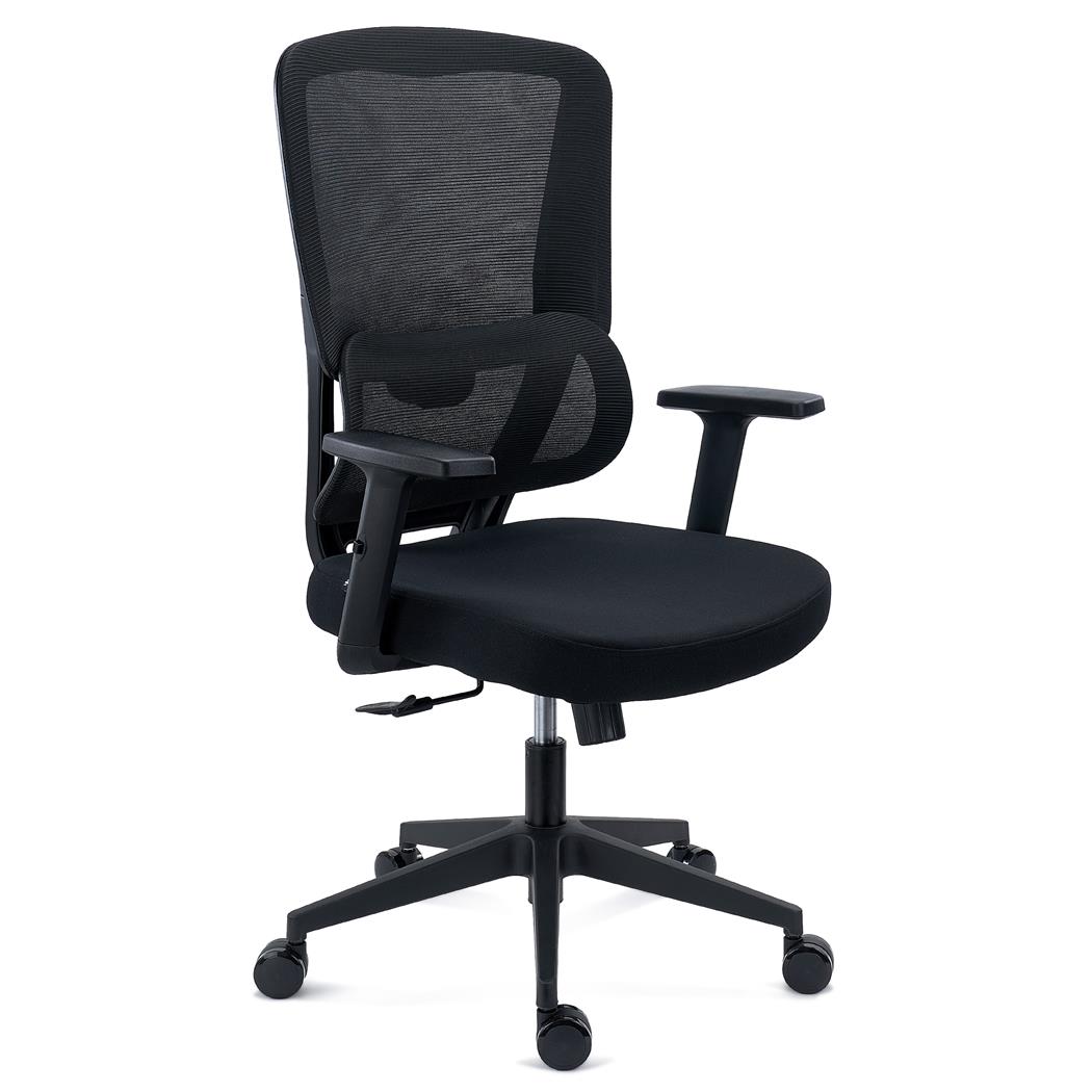 Chaise Ergonomique SUPRA, Utilisation Intensive, Support Lombaire, en Tissu et Maille Respirable, Noir