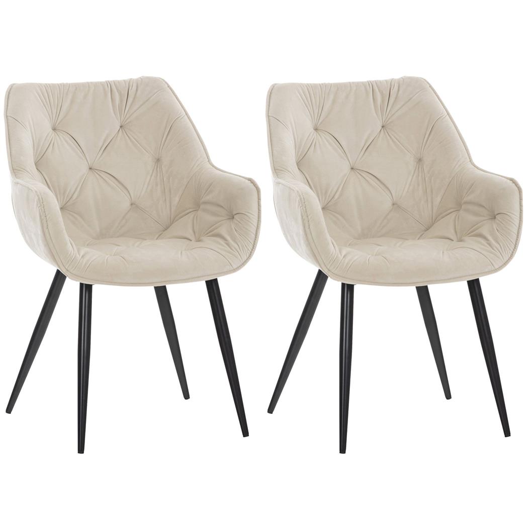 Lot de 2 Chaises visiteur TEXAS, Design Confortable et Elégant, Piétement métallique, en Velours Crème