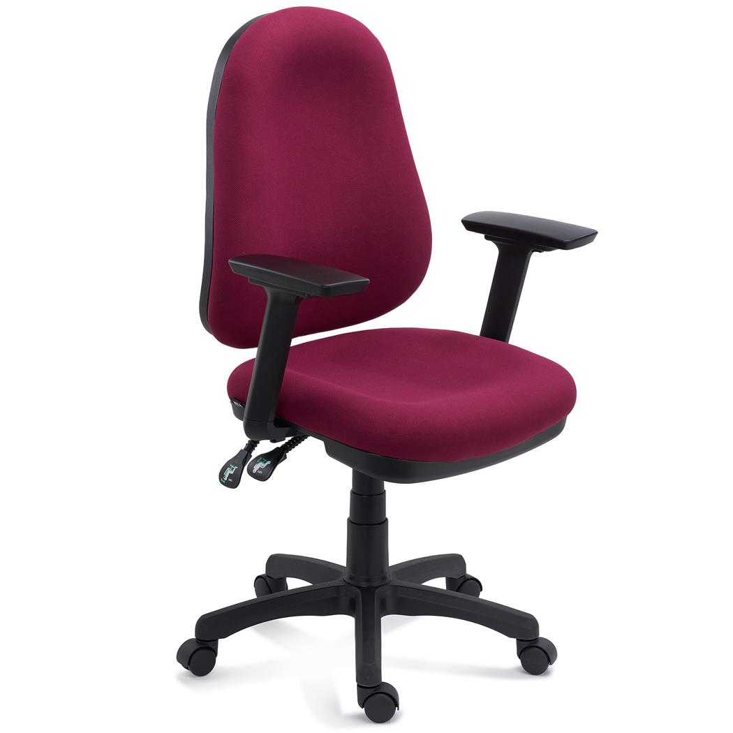 Chaise Ergonomique ZENIT, Support Lombaire, Accoudoirs Ajustables, Excellent Rembourrage, Bordeaux