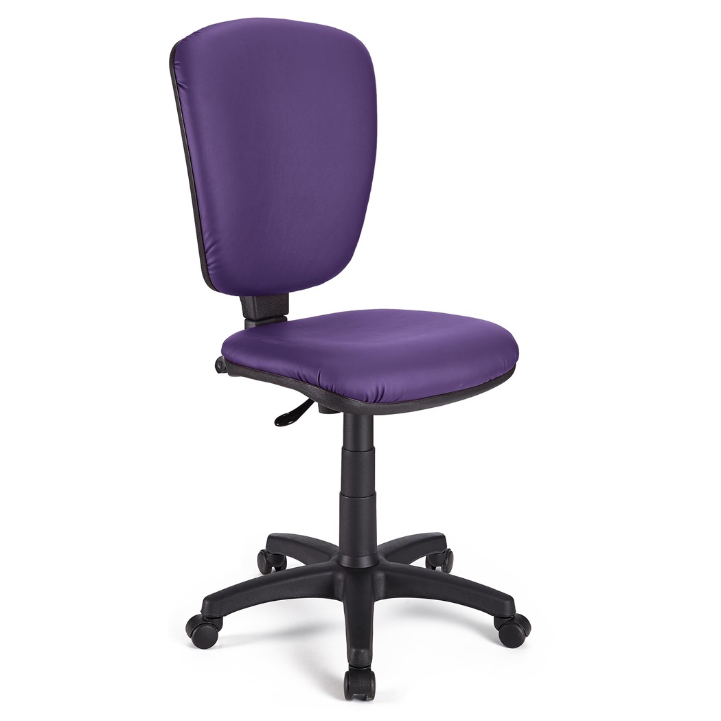 Chaise de bureau CALIPSO SANS ACCOUDOIRS CUIR, Dossier Ajustable, Violet