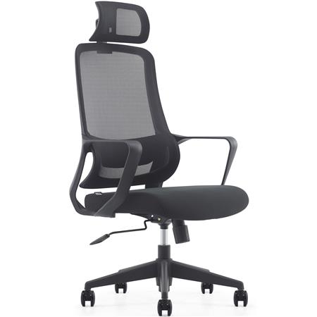 DEMO# Chaise de bureau LUNA, Design Ergonomique, Appui-tête, Support Lombaire, en Maille et Tissu Noir