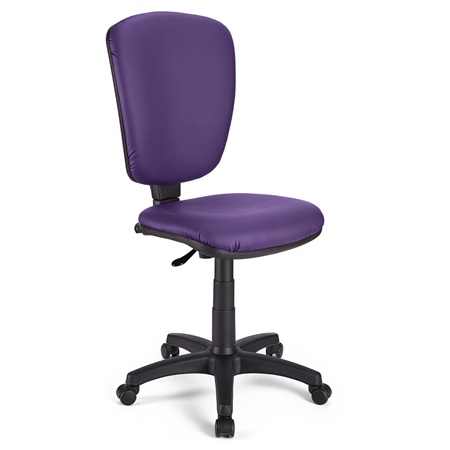 Chaise de bureau CALIPSO SANS ACCOUDOIRS CUIR, Dossier Ajustable, Violet